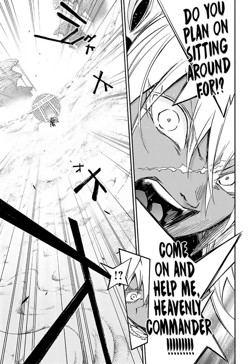 Sousei no Onmyouji Chapter 60 page 21