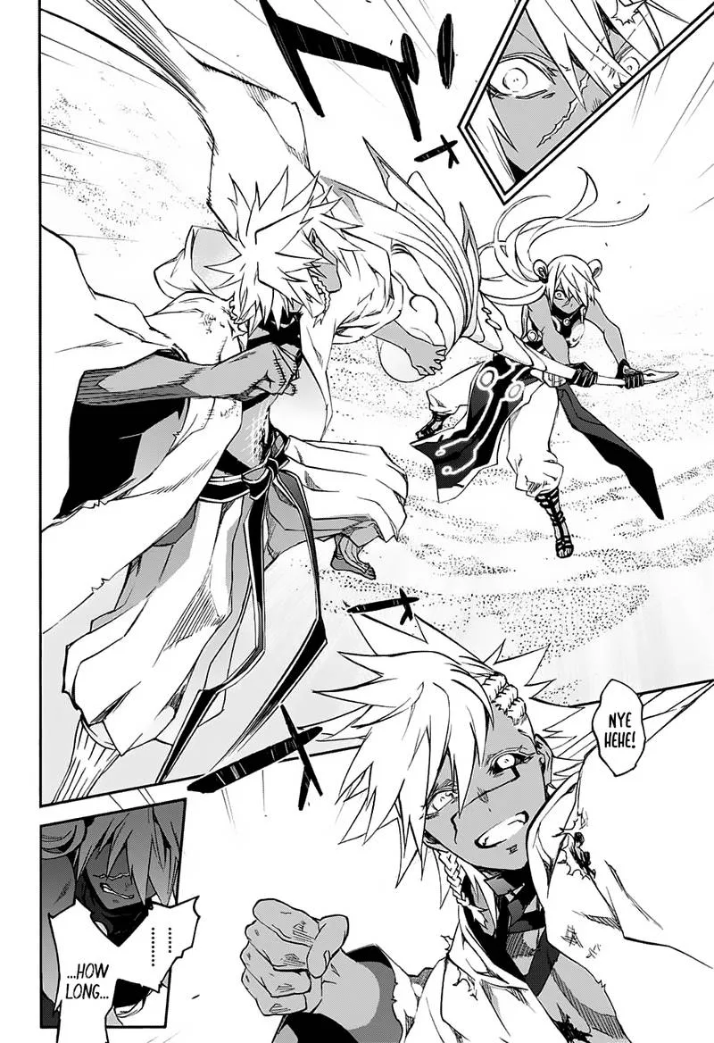 Sousei no Onmyouji Chapter 60 page 20