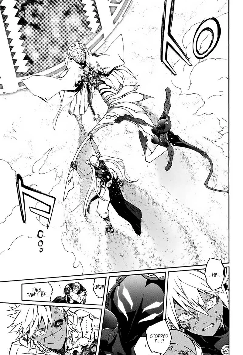Sousei no Onmyouji Chapter 60 page 24
