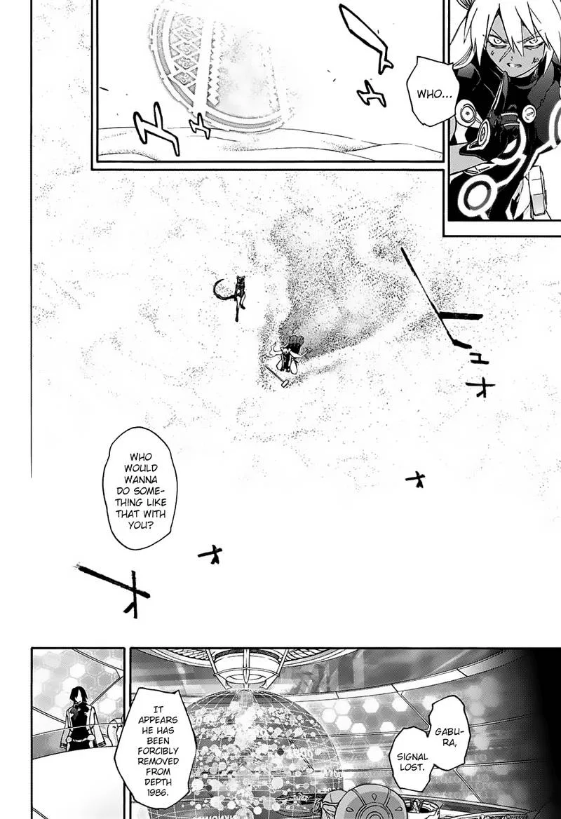 Sousei no Onmyouji Chapter 60 page 29