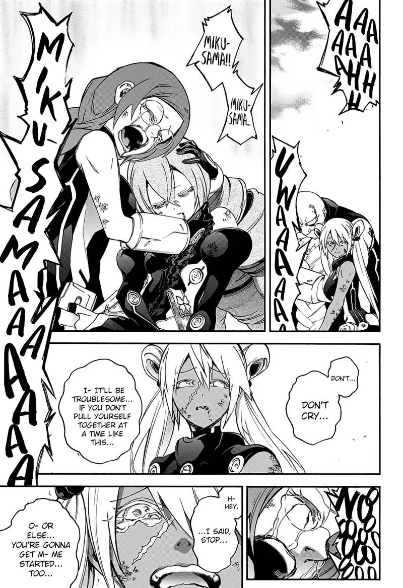 Sousei no Onmyouji Chapter 60 page 36