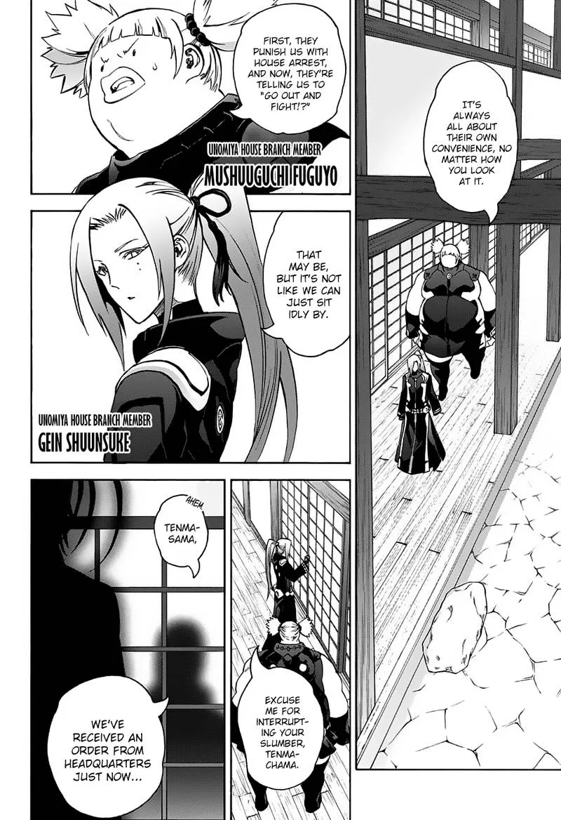 Sousei no Onmyouji Chapter 60 page 39