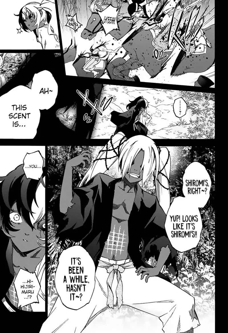 Sousei no Onmyouji Chapter 61 page 5