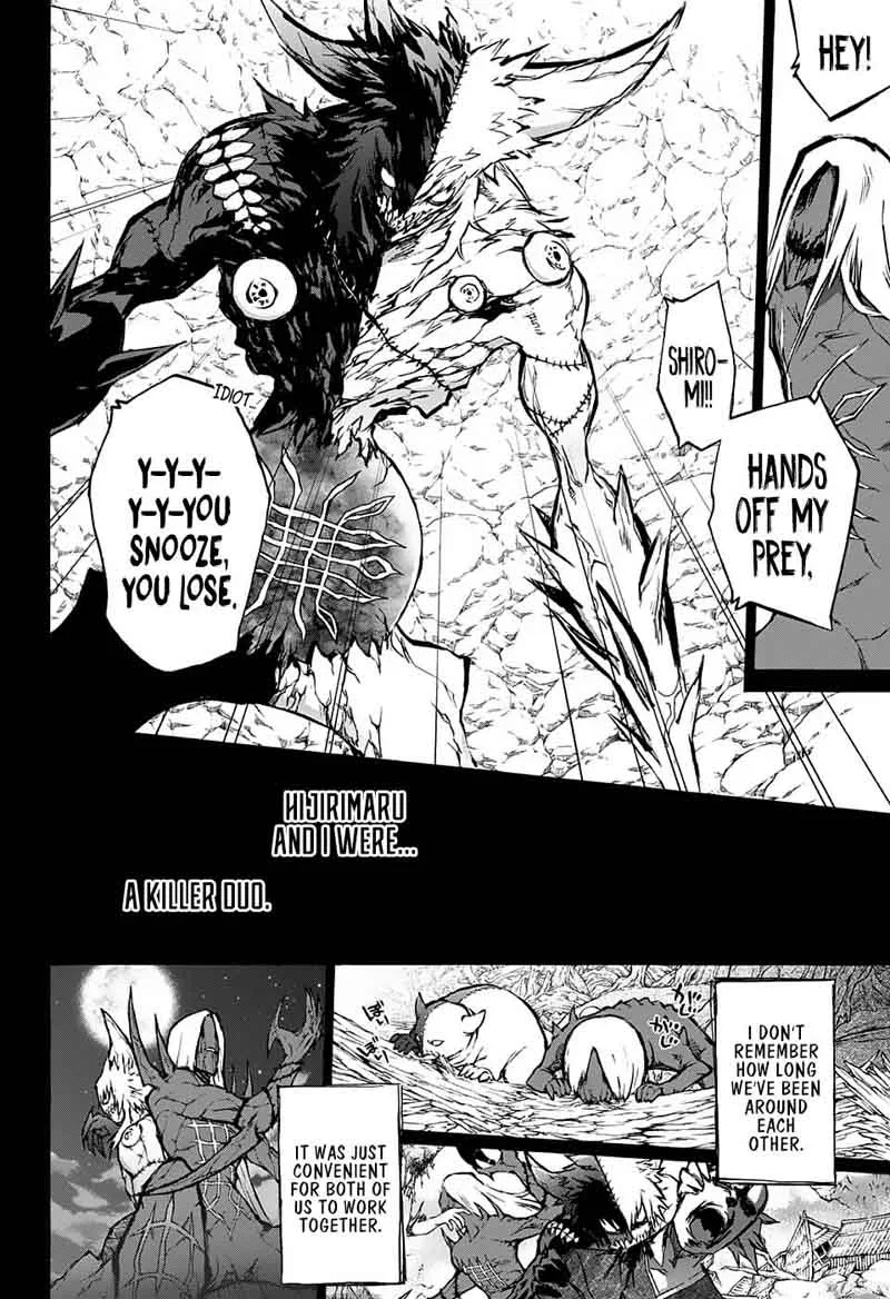 Sousei no Onmyouji Chapter 61 page 2
