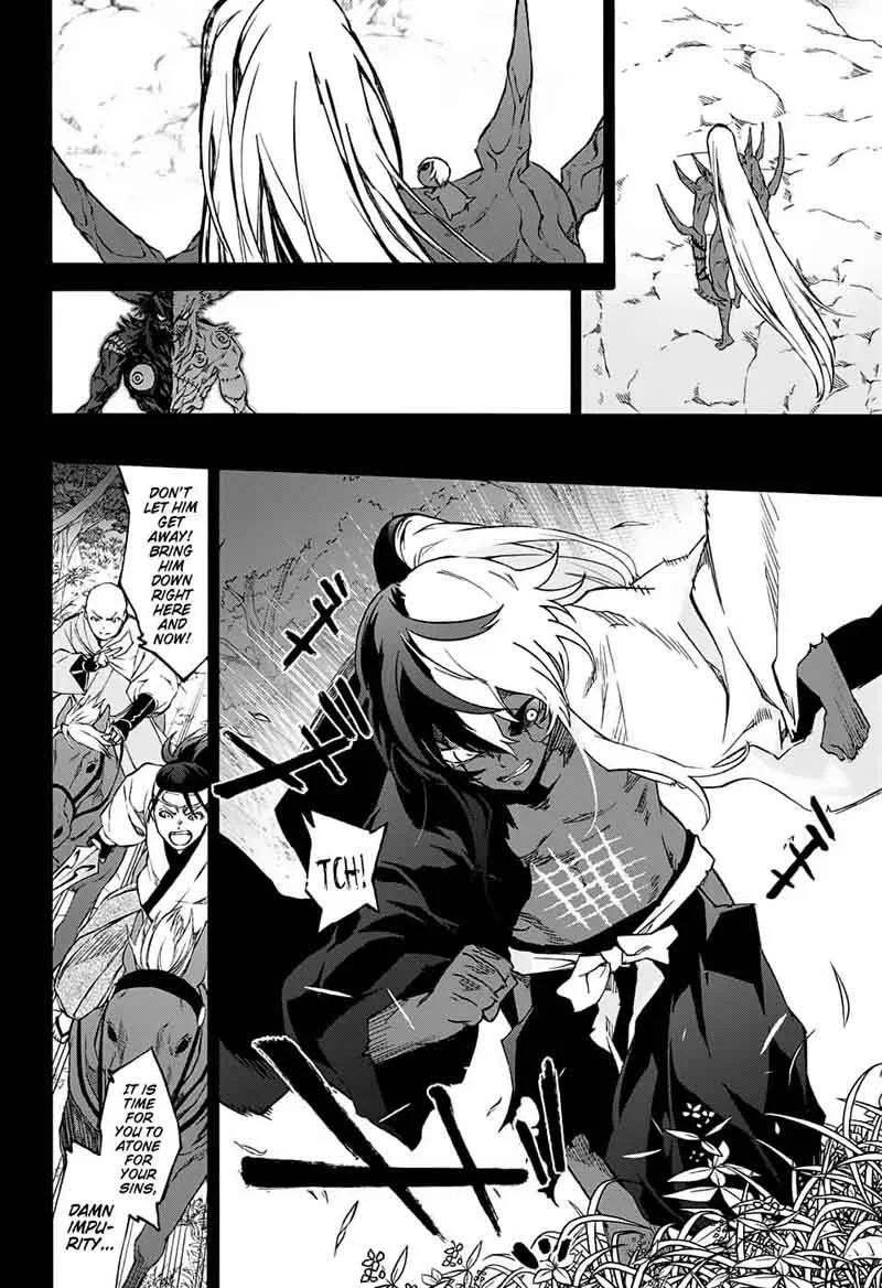 Sousei no Onmyouji Chapter 61 page 4
