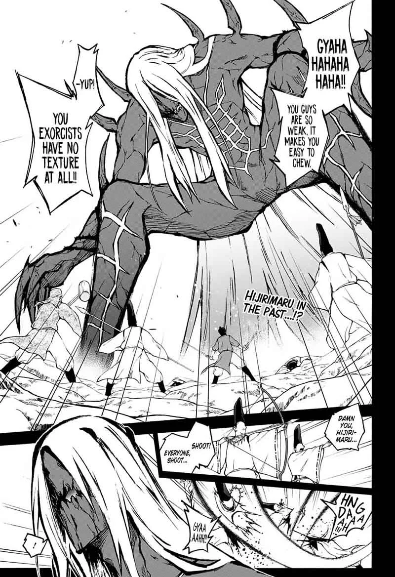 Sousei no Onmyouji Chapter 61 page 1