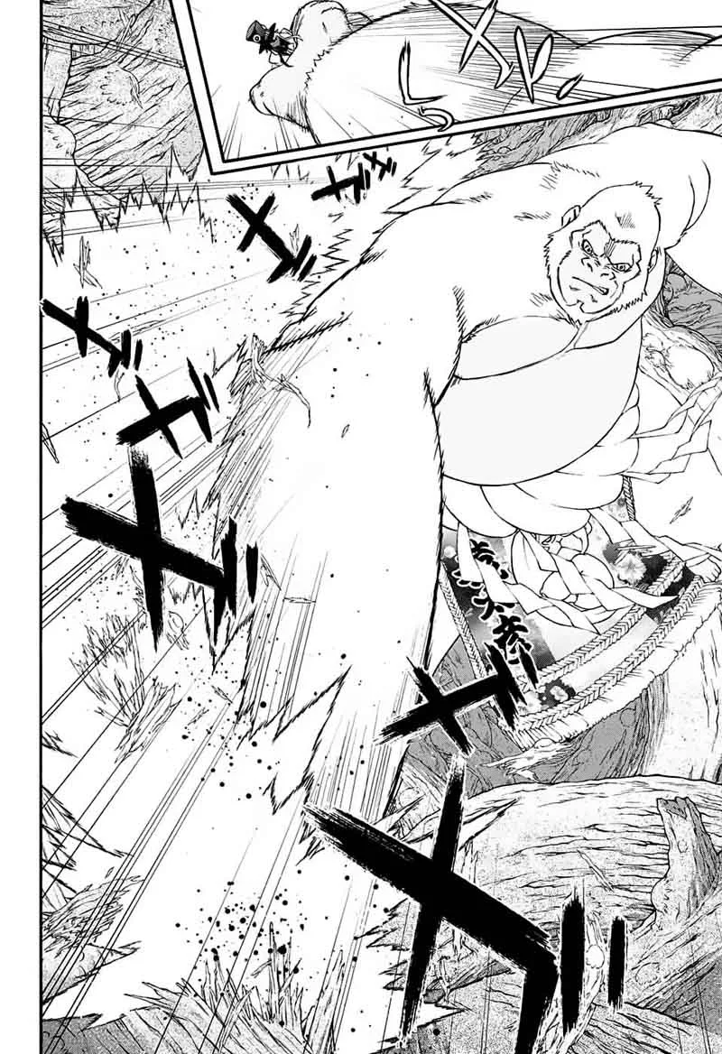 Sousei no Onmyouji Chapter 61 page 13