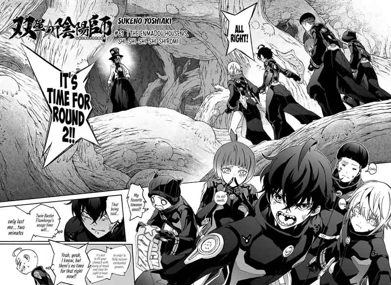 Sousei no Onmyouji Chapter 61 page 10