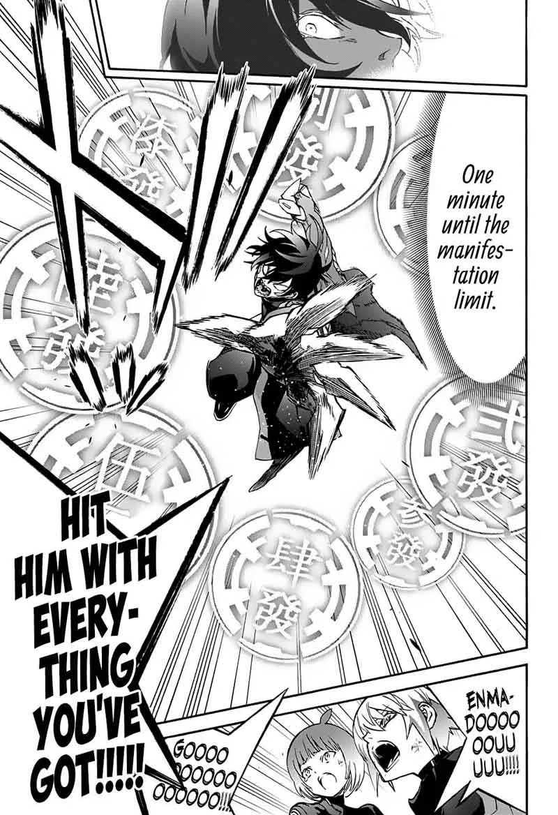 Sousei no Onmyouji Chapter 61 page 27
