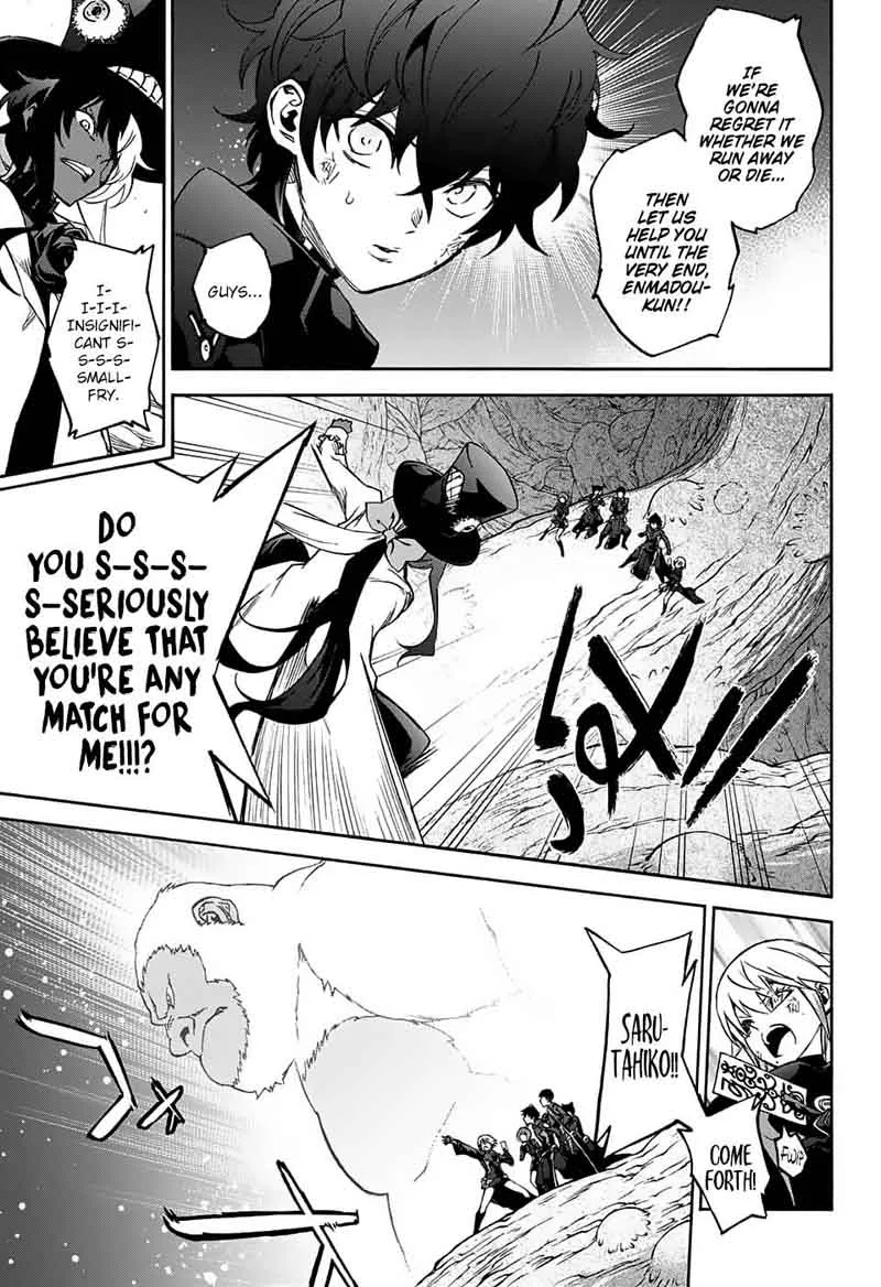 Sousei no Onmyouji Chapter 61 page 12