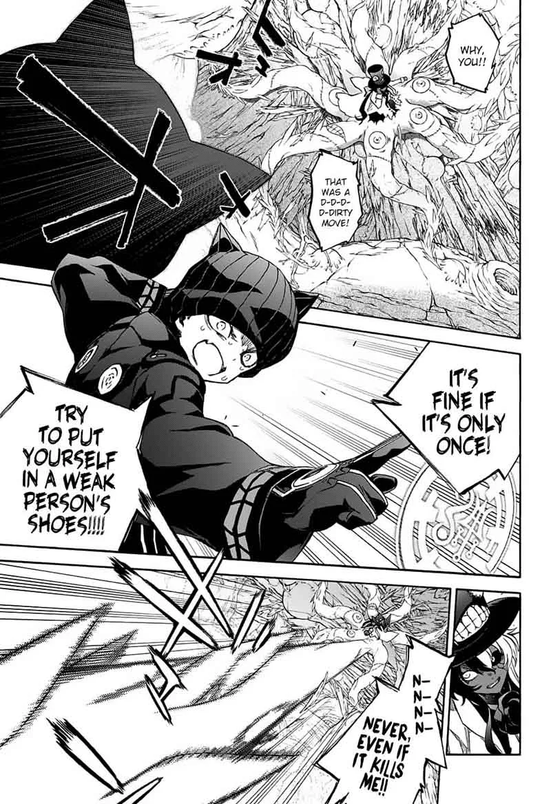 Sousei no Onmyouji Chapter 61 page 23