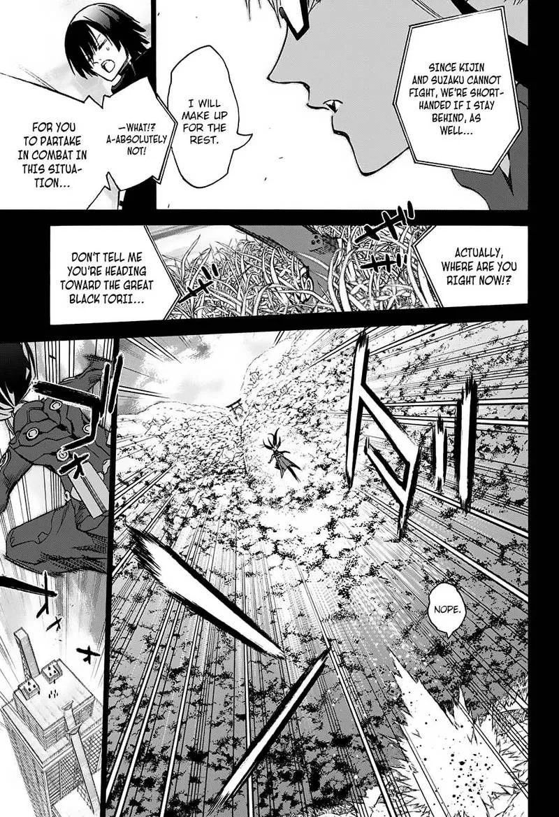 Sousei no Onmyouji Chapter 62 page 3
