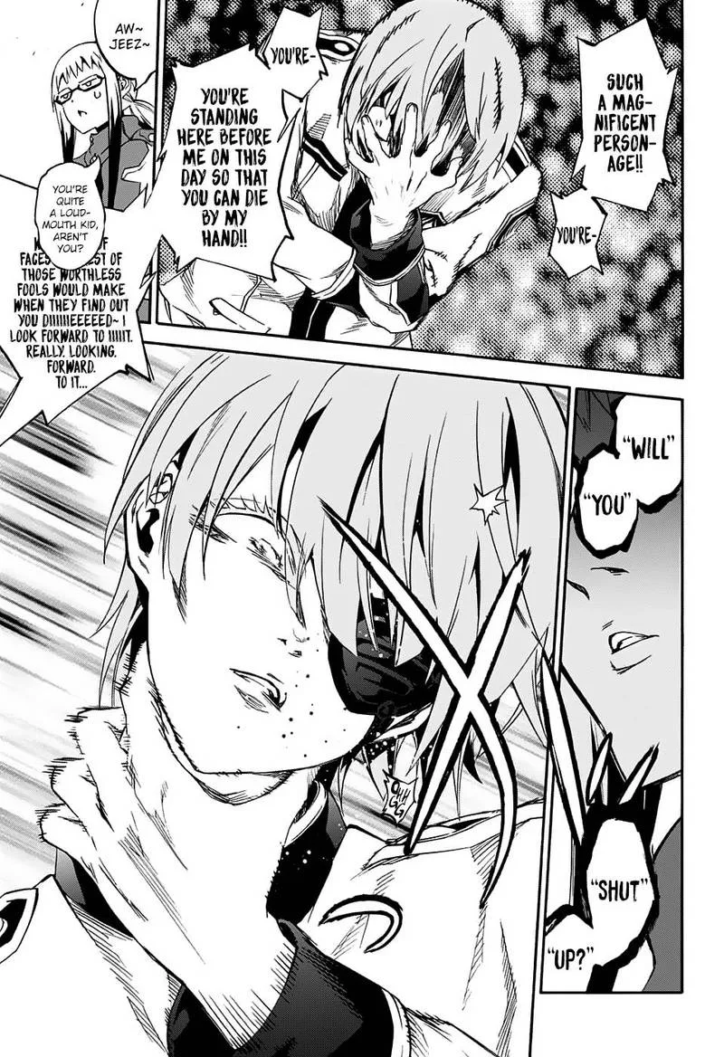 Sousei no Onmyouji Chapter 62 page 8
