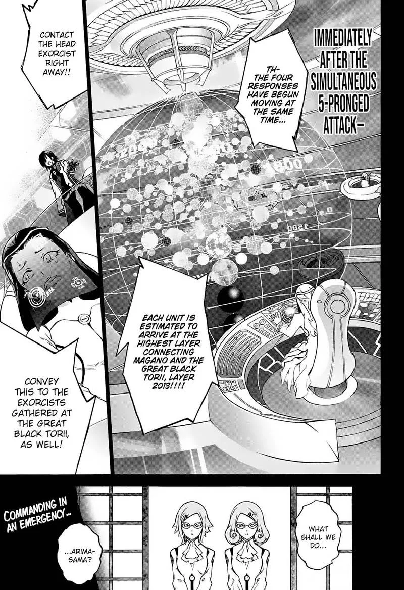 Sousei no Onmyouji Chapter 62 page 1