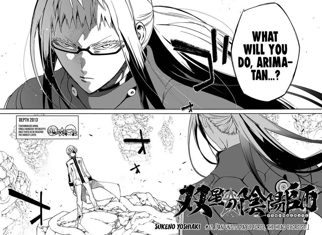 Sousei no Onmyouji Chapter 62 page 6