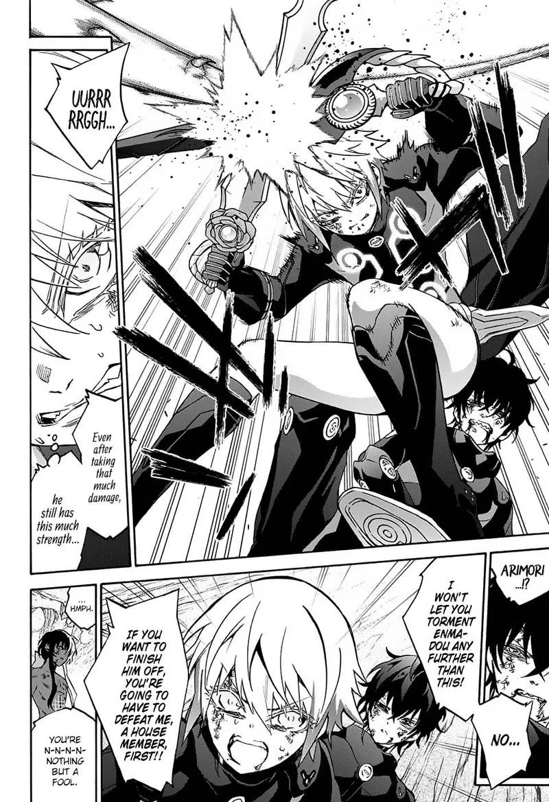 Sousei no Onmyouji Chapter 62 page 16