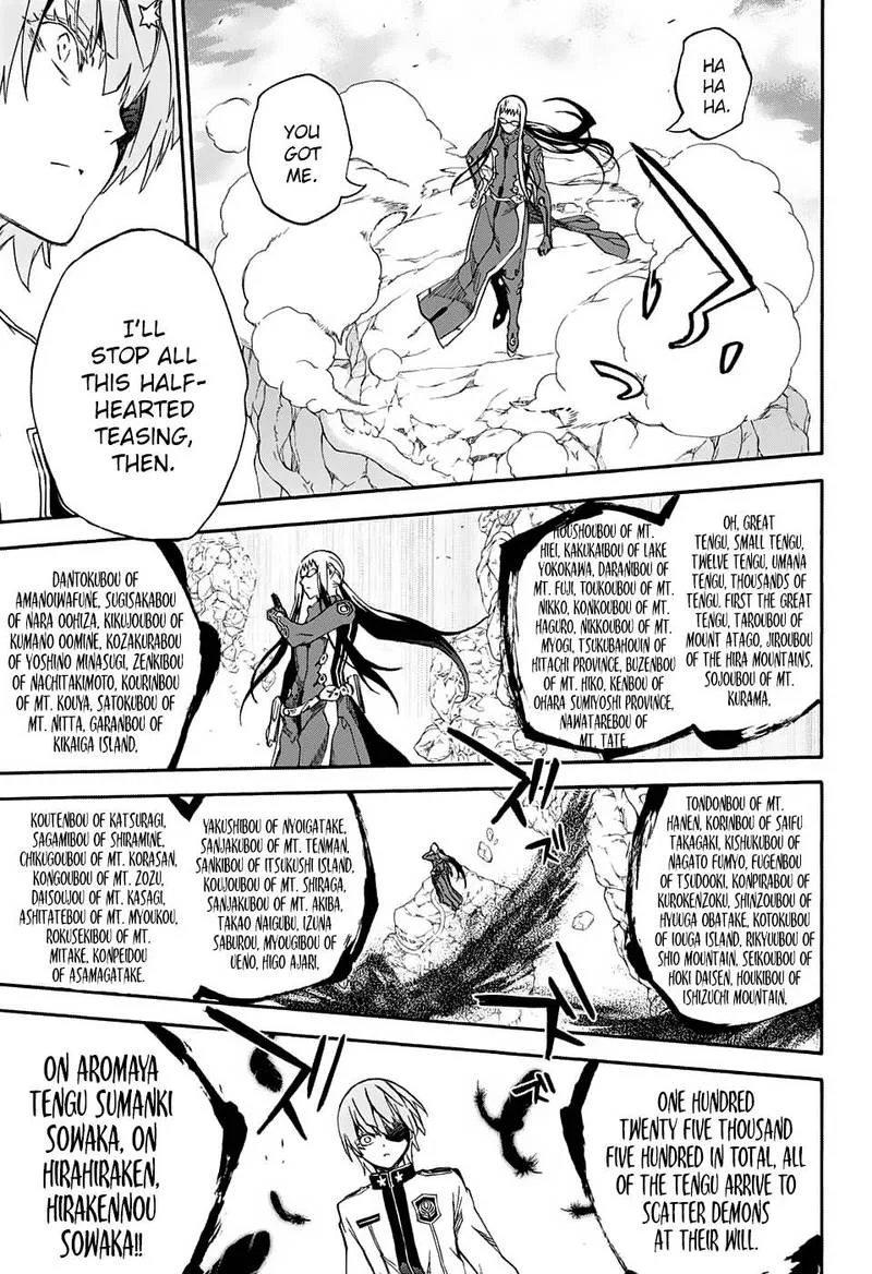 Sousei no Onmyouji Chapter 62 page 12