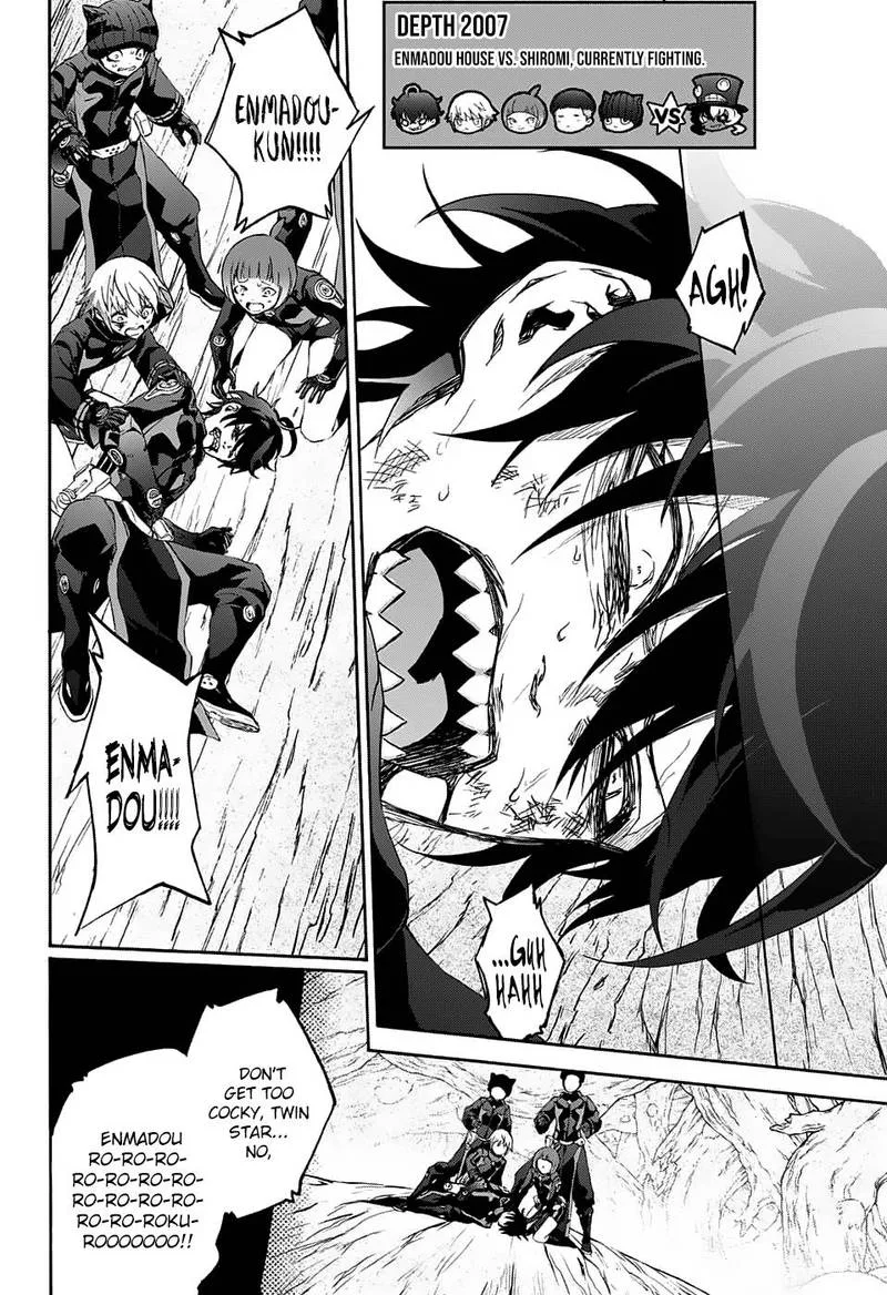 Sousei no Onmyouji Chapter 62 page 14