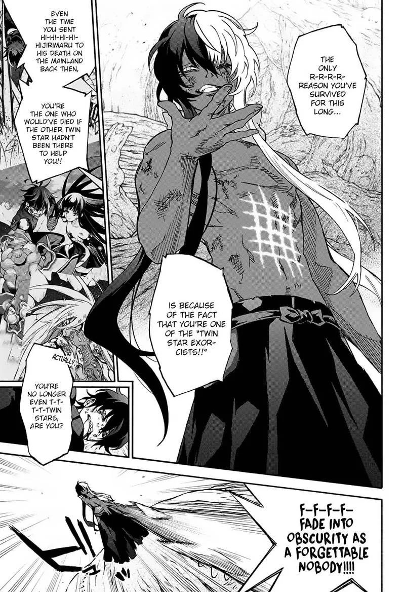Sousei no Onmyouji Chapter 62 page 15