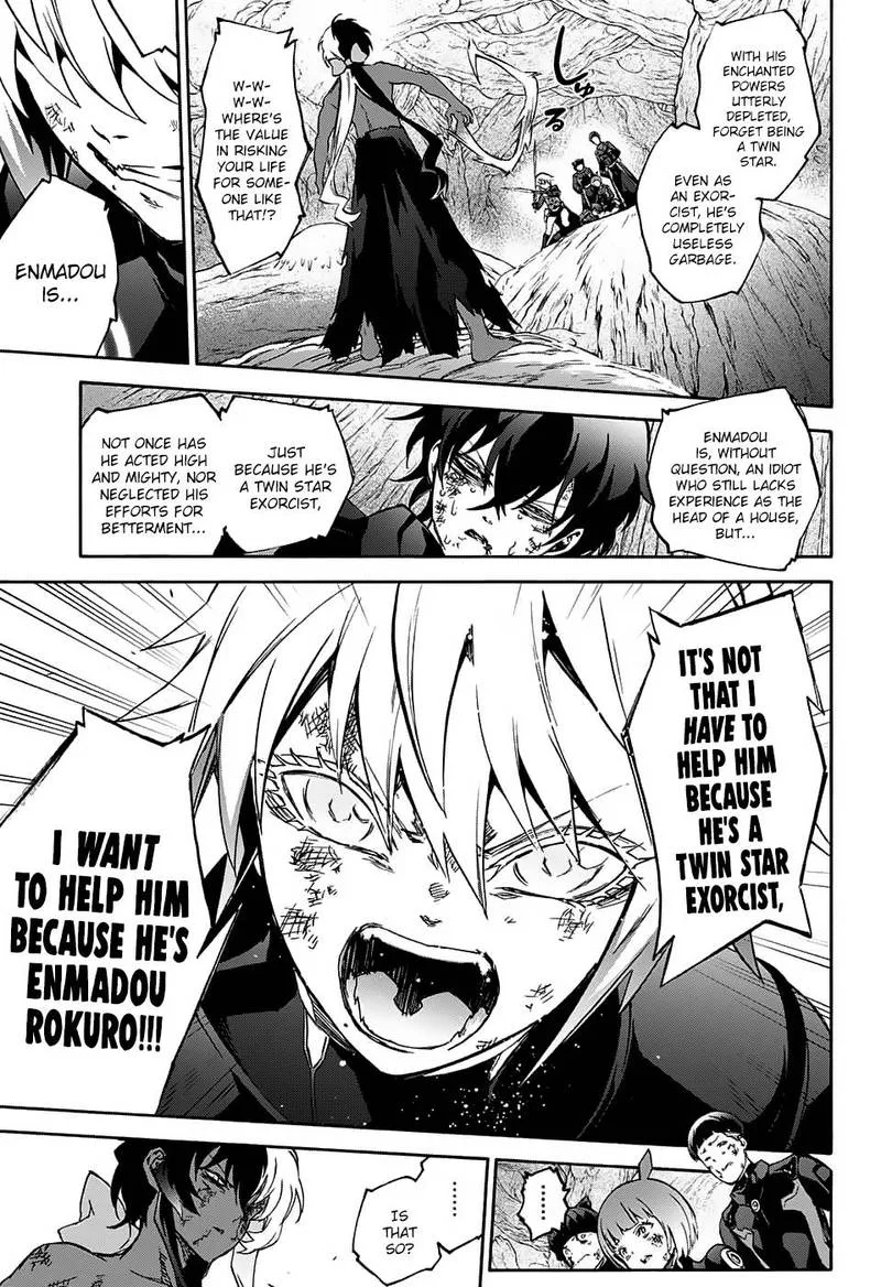 Sousei no Onmyouji Chapter 62 page 17