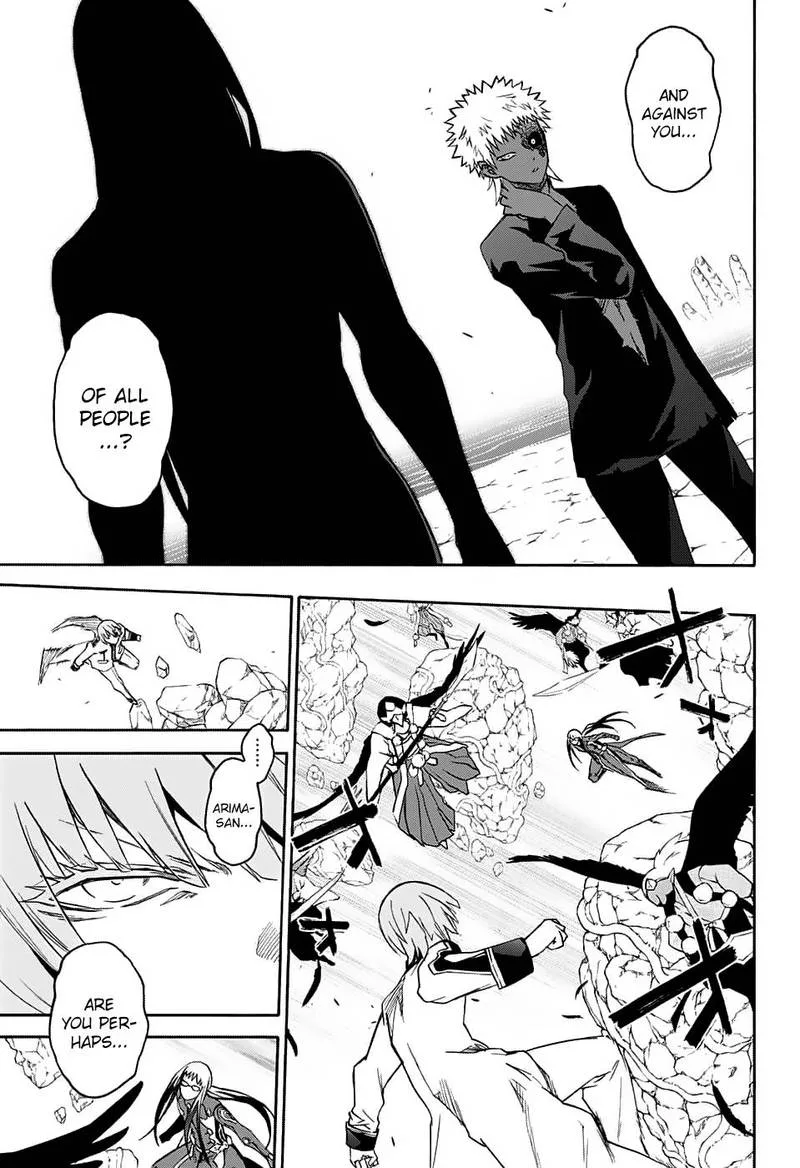 Sousei no Onmyouji Chapter 62 page 31