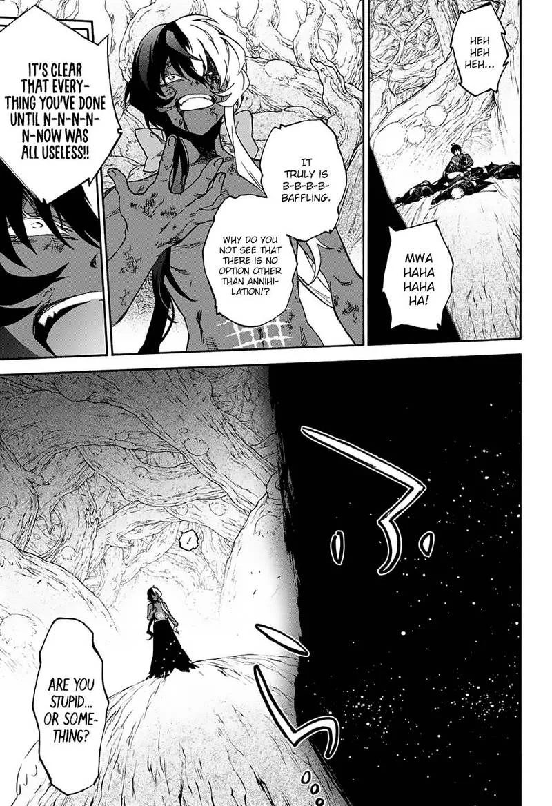 Sousei no Onmyouji Chapter 62 page 25