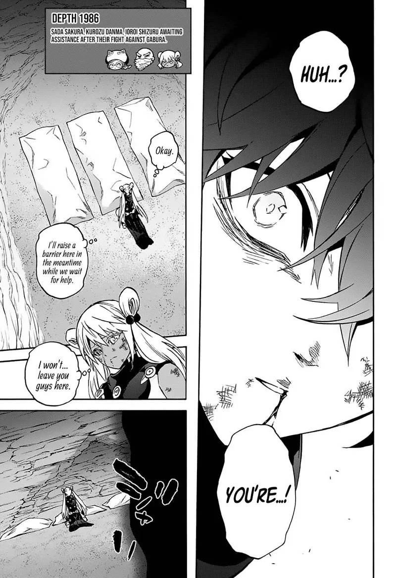 Sousei no Onmyouji Chapter 62 page 29