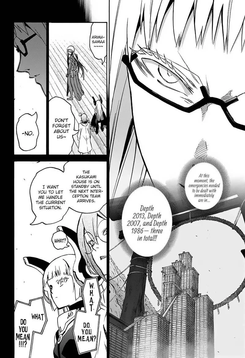 Sousei no Onmyouji Chapter 62 page 32