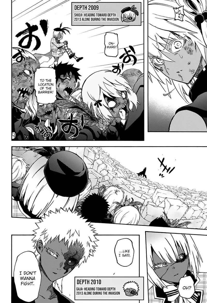 Sousei no Onmyouji Chapter 62 page 30