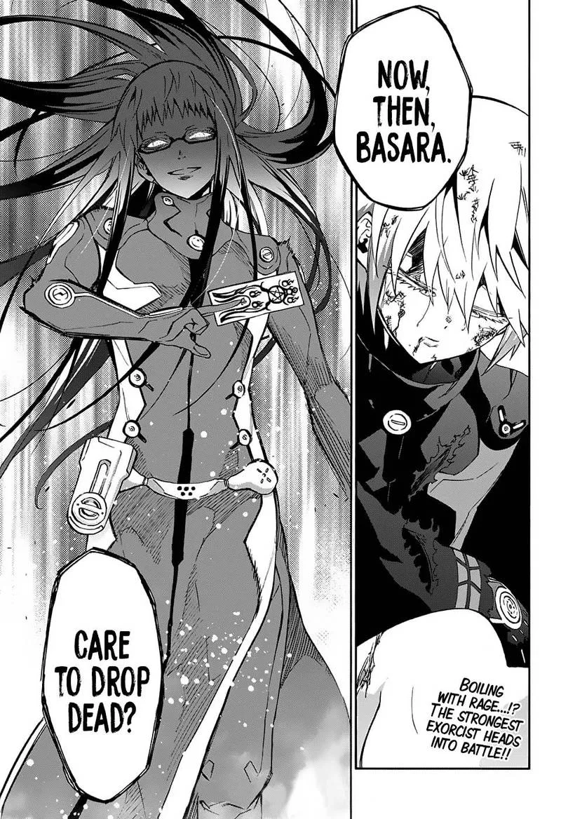 Sousei no Onmyouji Chapter 62 page 41