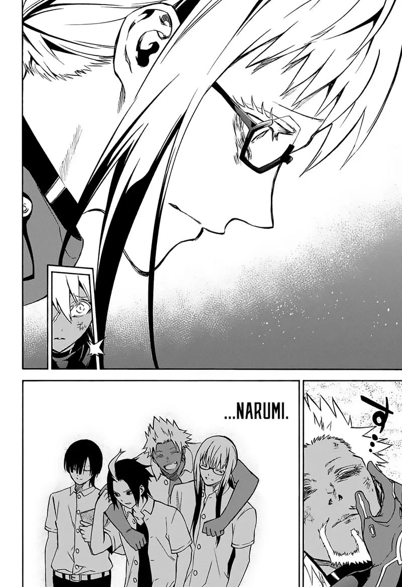 Sousei no Onmyouji Chapter 63 page 3