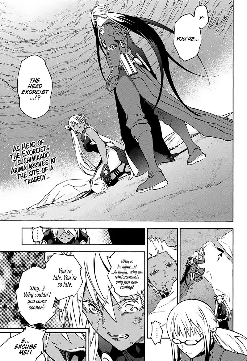Sousei no Onmyouji Chapter 63 page 2