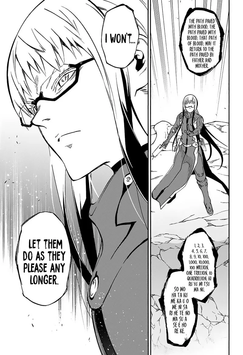 Sousei no Onmyouji Chapter 63 page 7
