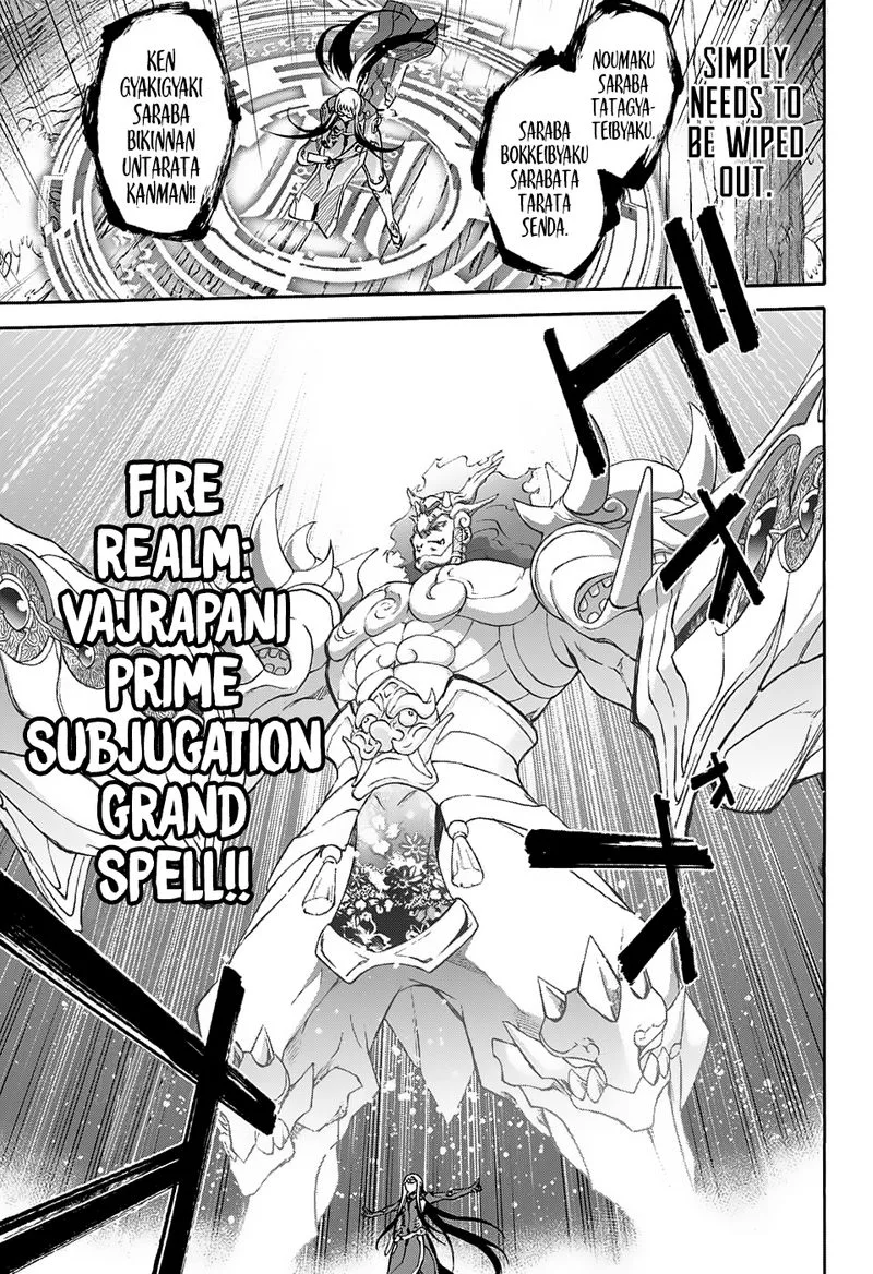 Sousei no Onmyouji Chapter 63 page 19