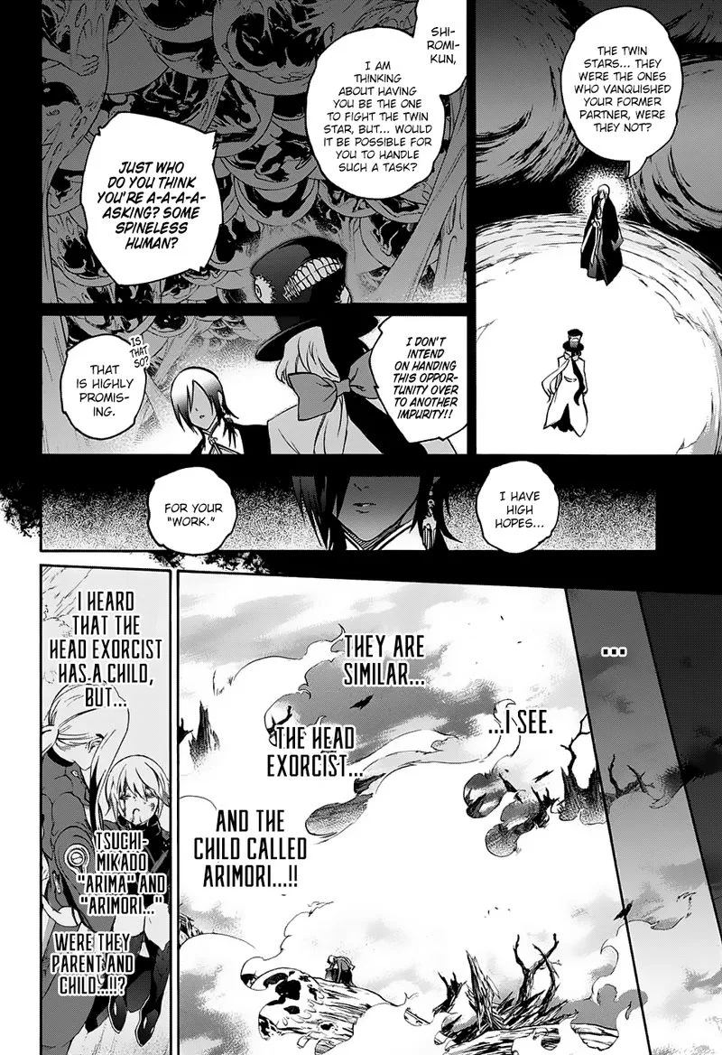 Sousei no Onmyouji Chapter 63 page 23