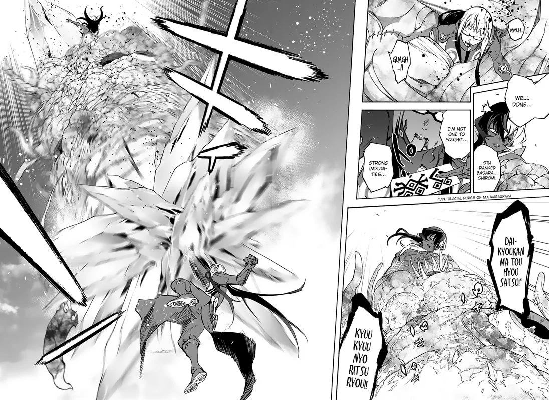 Sousei no Onmyouji Chapter 63 page 27