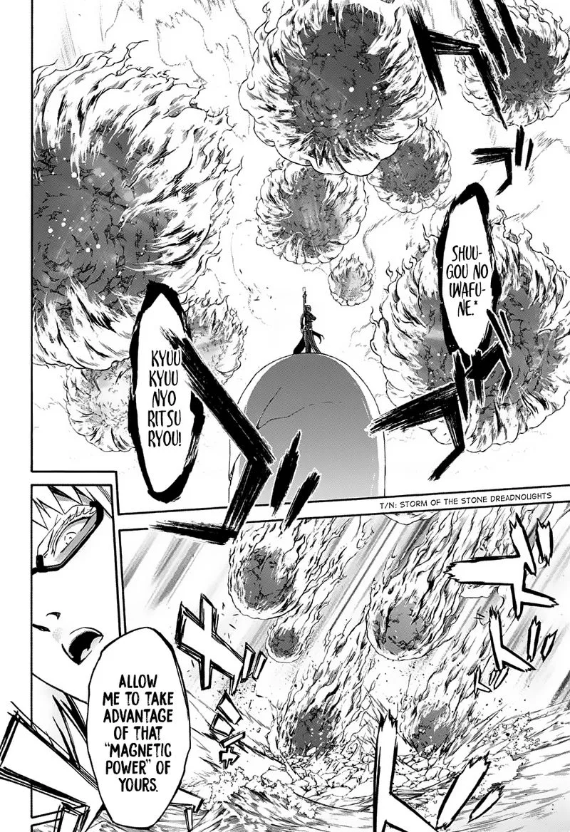 Sousei no Onmyouji Chapter 63 page 12