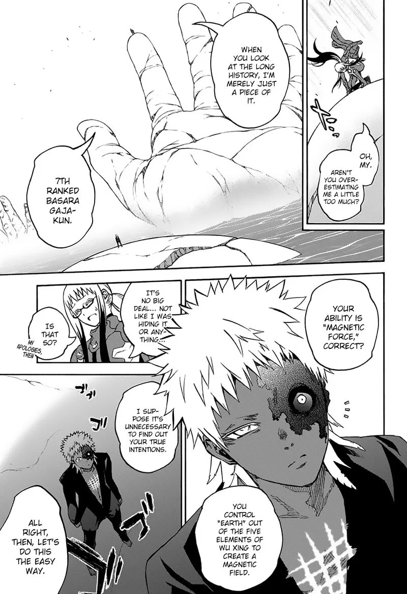Sousei no Onmyouji Chapter 63 page 11