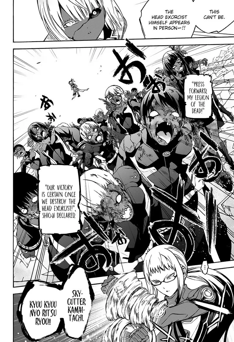 Sousei no Onmyouji Chapter 63 page 8