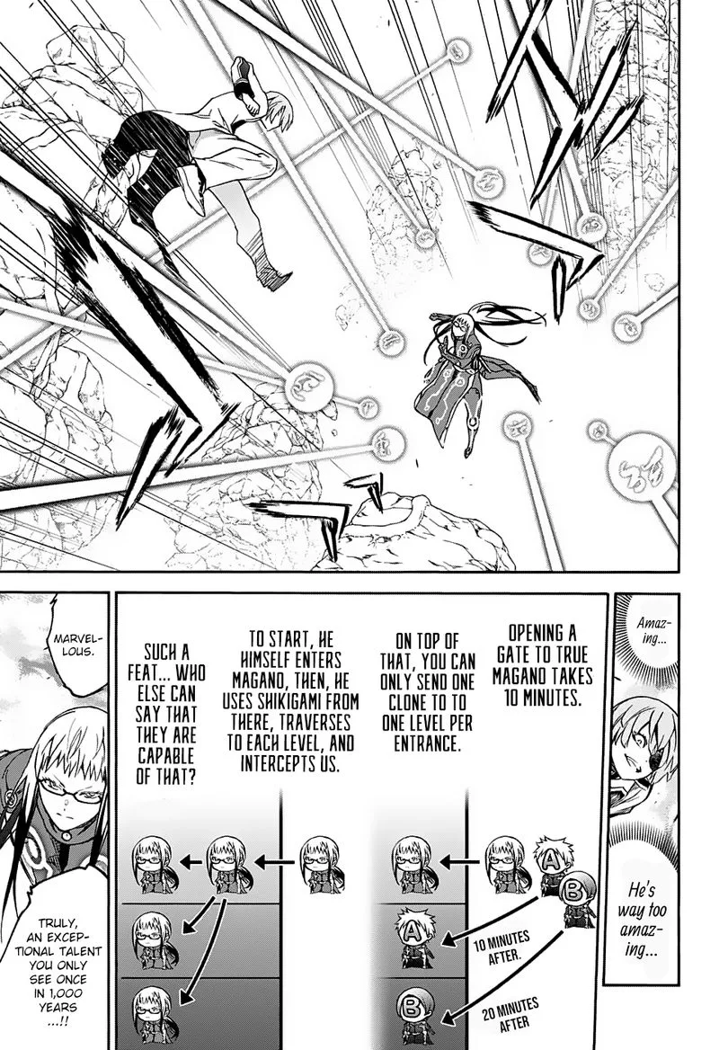Sousei no Onmyouji Chapter 63 page 13