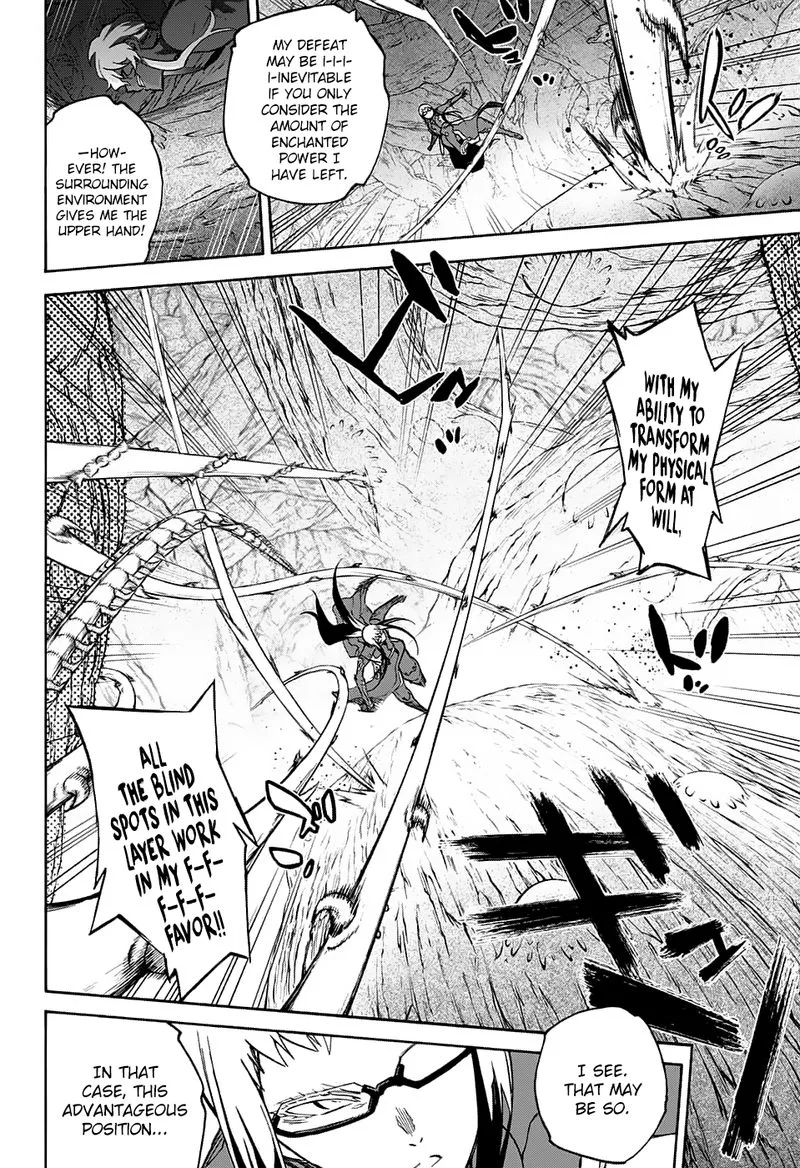Sousei no Onmyouji Chapter 63 page 18