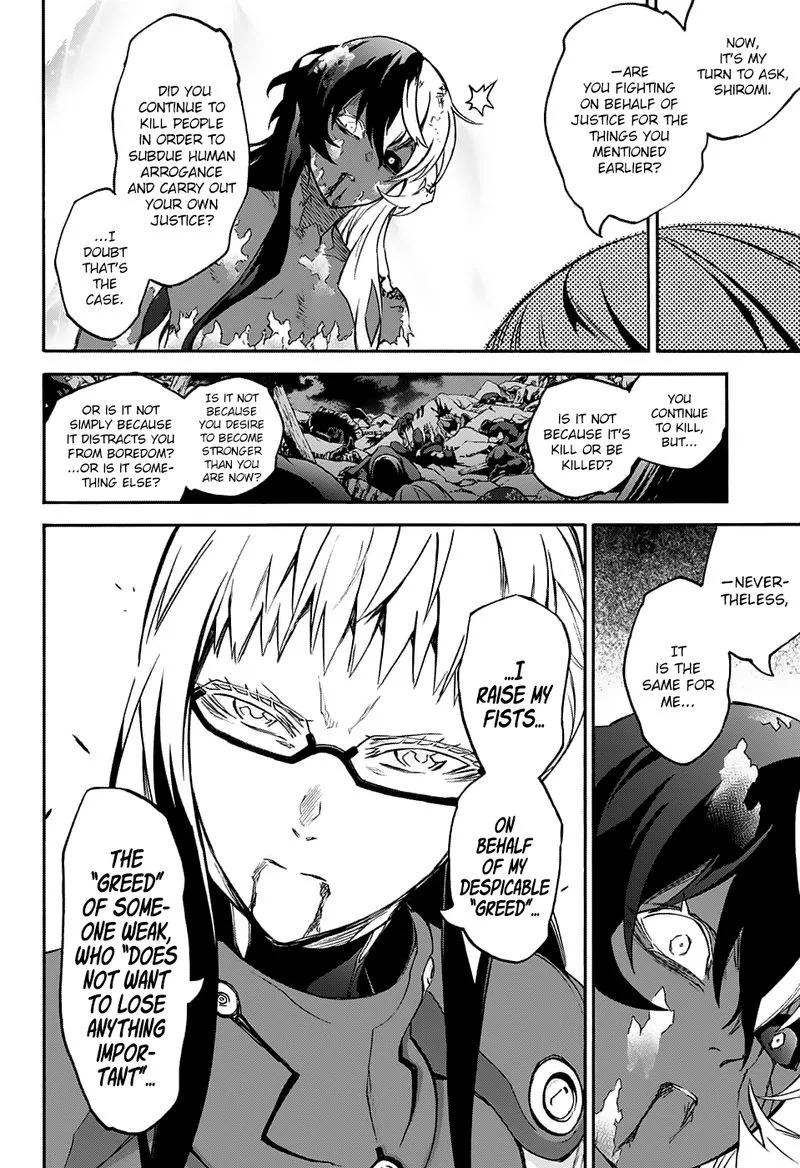 Sousei no Onmyouji Chapter 63 page 30