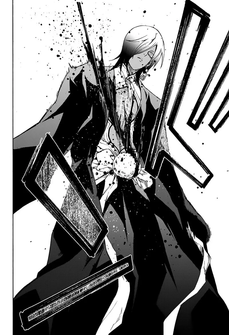 Sousei no Onmyouji Chapter 63 page 40