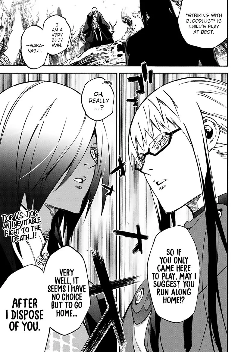 Sousei no Onmyouji Chapter 63 page 41