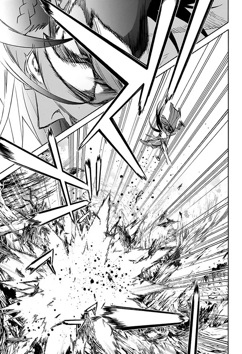 Sousei no Onmyouji Chapter 64 page 12