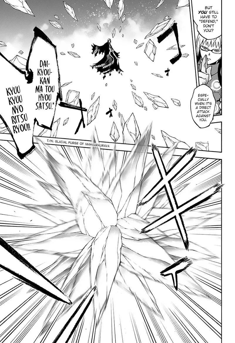 Sousei no Onmyouji Chapter 64 page 10