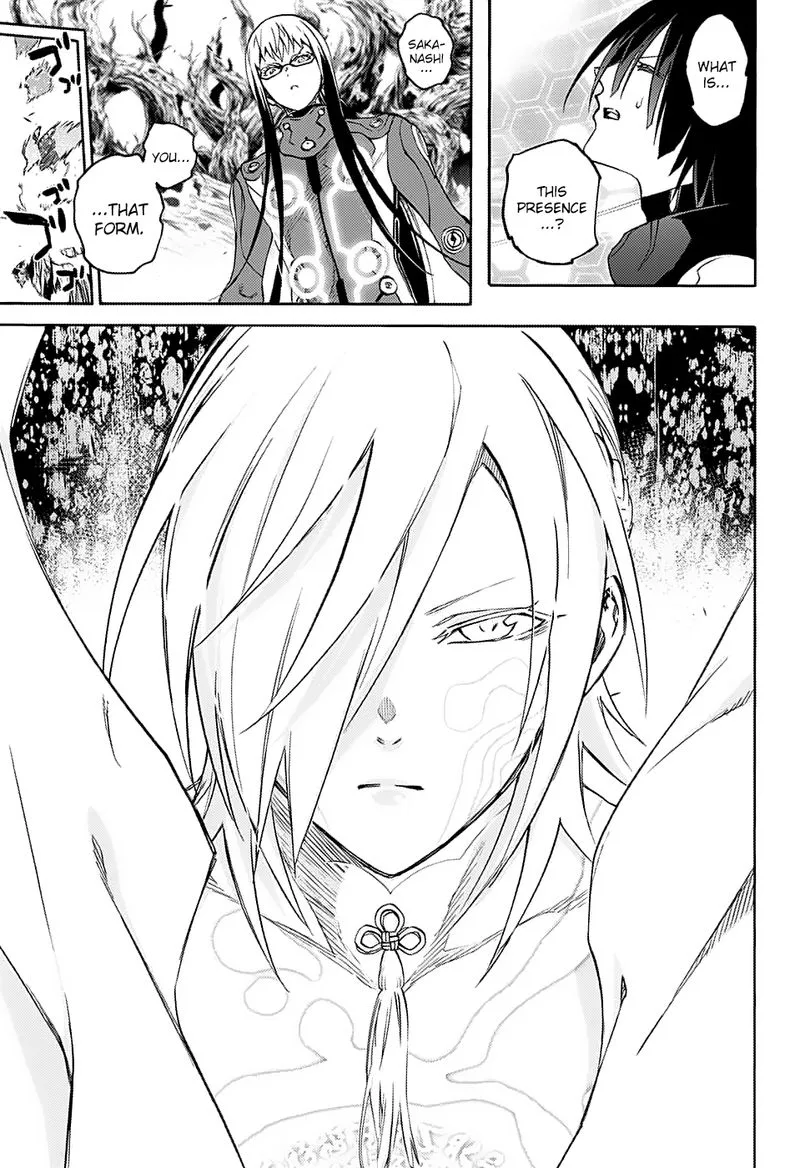 Sousei no Onmyouji Chapter 64 page 16