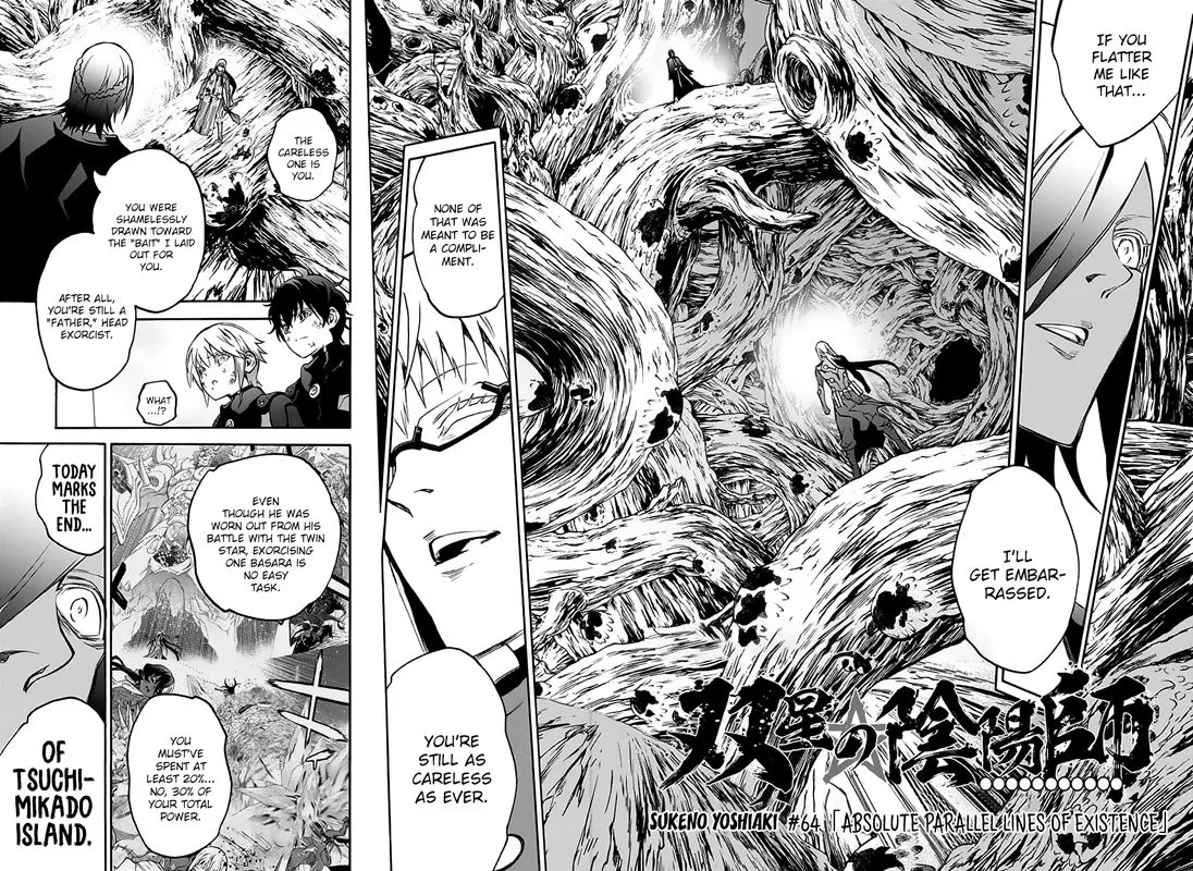 Sousei no Onmyouji Chapter 64 page 2