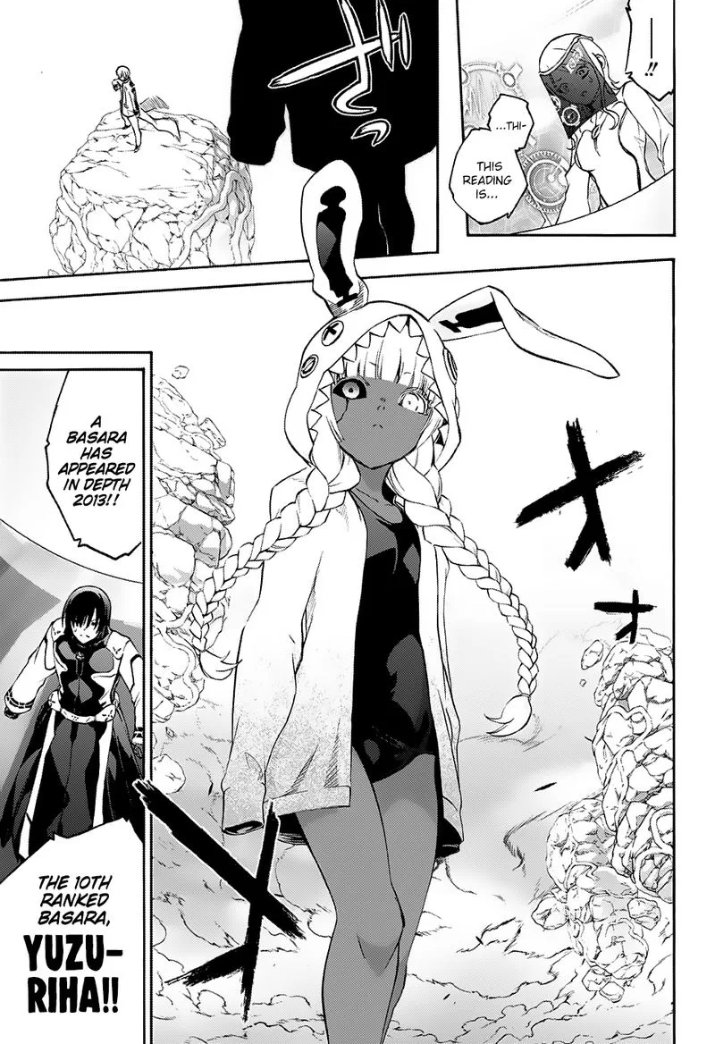 Sousei no Onmyouji Chapter 64 page 27