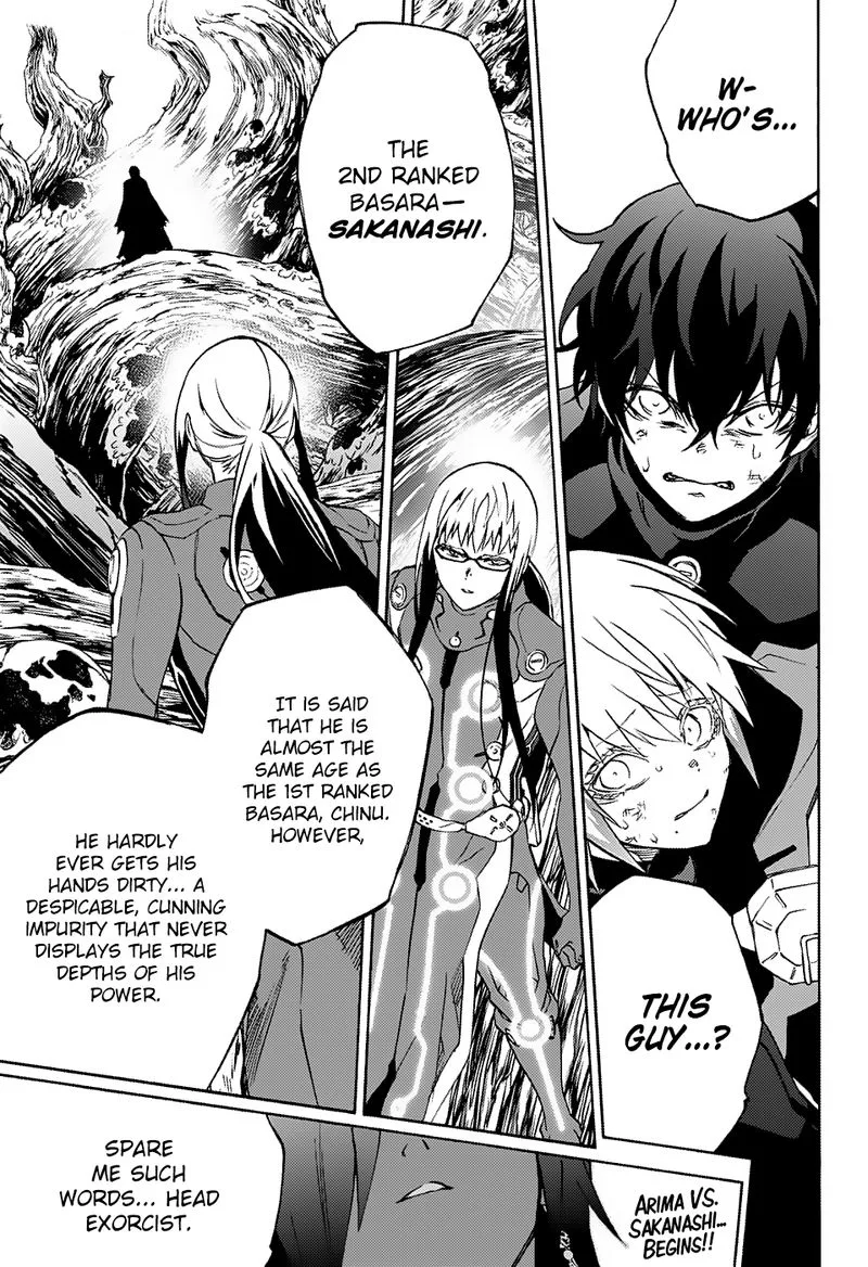 Sousei no Onmyouji Chapter 64 page 1